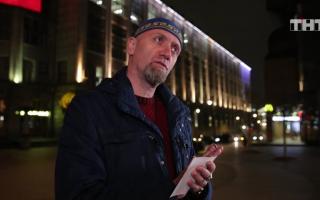 'Битва экстрасенсов' 16.01.2021: 21 сезон 15 серия