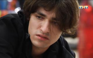 'Битва экстрасенсов' 23.01.2021: 21 сезон 16 серия