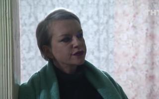 Вилма Генрих