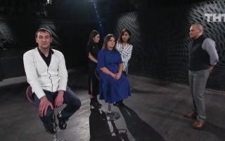 'Битва экстрасенсов' 19.10.2019: 20 сезон 4 серия