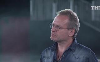 Доктор Майкл