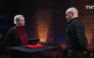 'Битва экстрасенсов' 14.12.2019: 20 сезон 12 серия