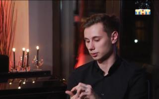 'Битва экстрасенсов' 18.01.2020: 20 сезон 15 серия