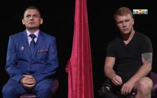 'Битва экстрасенсов' 06.10.2018: 19 сезон 3 серия