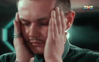 Тимофей Руденко