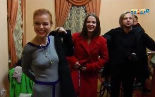 'Битва экстрасенсов' 17.11.2018: 19 сезон 9 серия