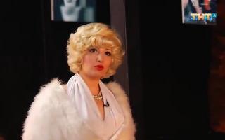 'Битва экстрасенсов' 24.11.2018: 19 сезон 10 серия