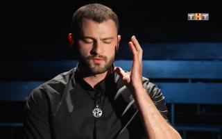 Константин Гецати