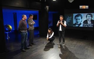 'Битва экстрасенсов' 04.11.2017: 18 сезон 7 серия