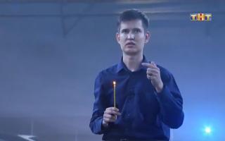 Рустам Зартдинов