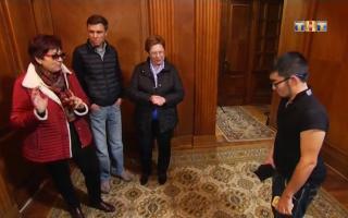 'Битва экстрасенсов' 18.11.2017: 18 сезон 9 серия