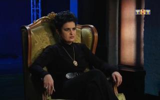 'Битва экстрасенсов' 02.12.2017: 18 сезон 11 серия