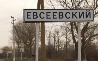 'Битва экстрасенсов' 09.12.2017: 18 сезон 12 серия