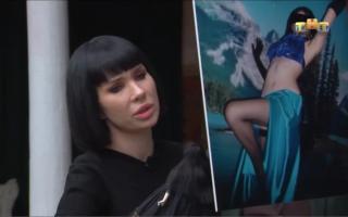 'Битва экстрасенсов' 30.10.2021: 22 сезон 6 серия