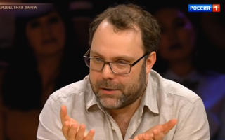 'Привет, Андрей!' 25.05.2019: Неизвестные пророчества Ванги