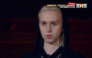 Артем Чернышов