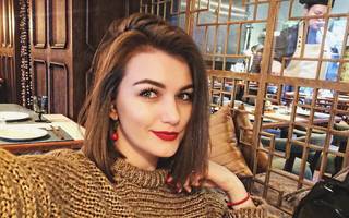 Тамара Халы